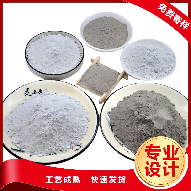 可信赖的防护钡砂涂料厂家