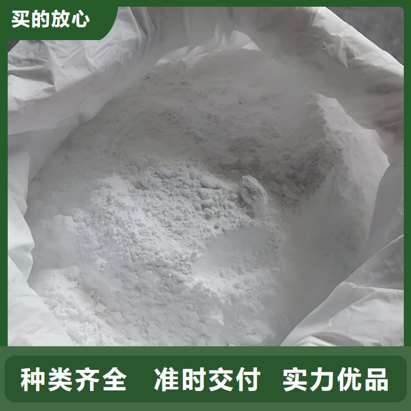 可信赖的防护钡砂涂料厂家