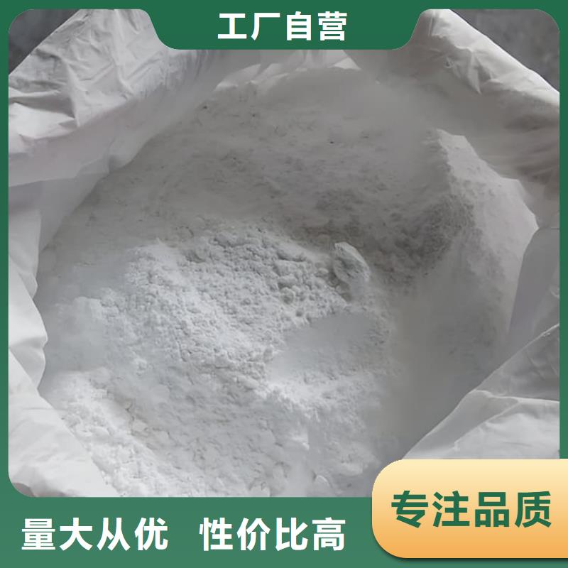 CT室墙体防护涂料硫酸钡砂-CT室墙体防护涂料硫酸钡砂质量过硬