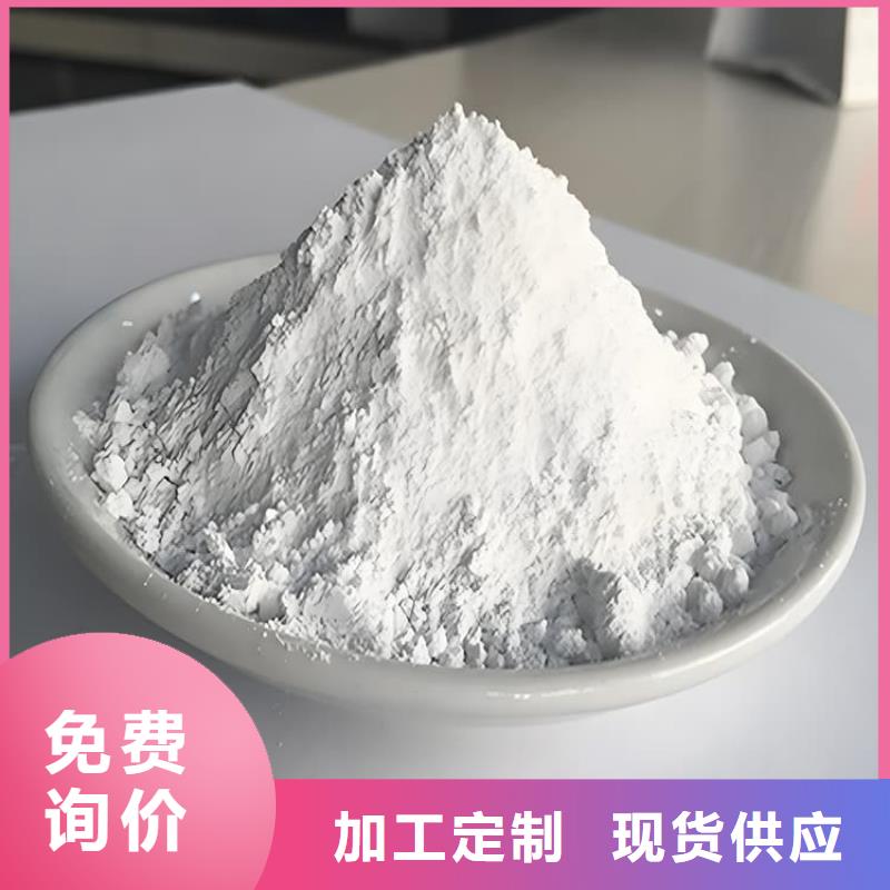 防辐射硫酸钡砂工程生产、运输、安装