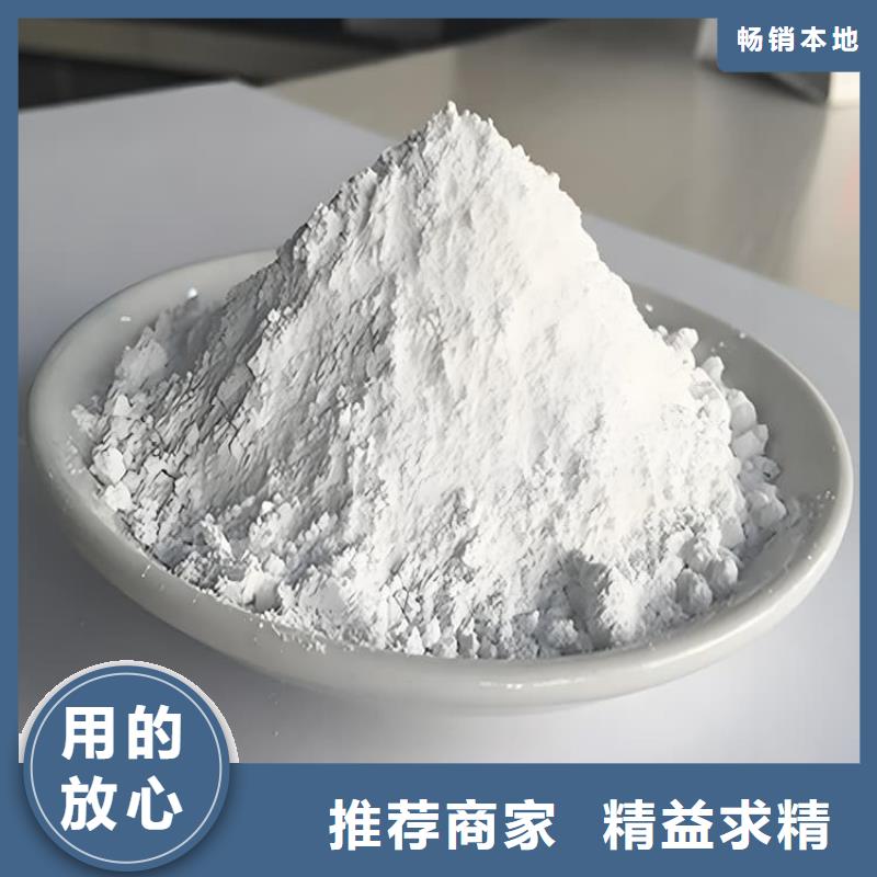 可信赖的防护钡砂涂料厂家