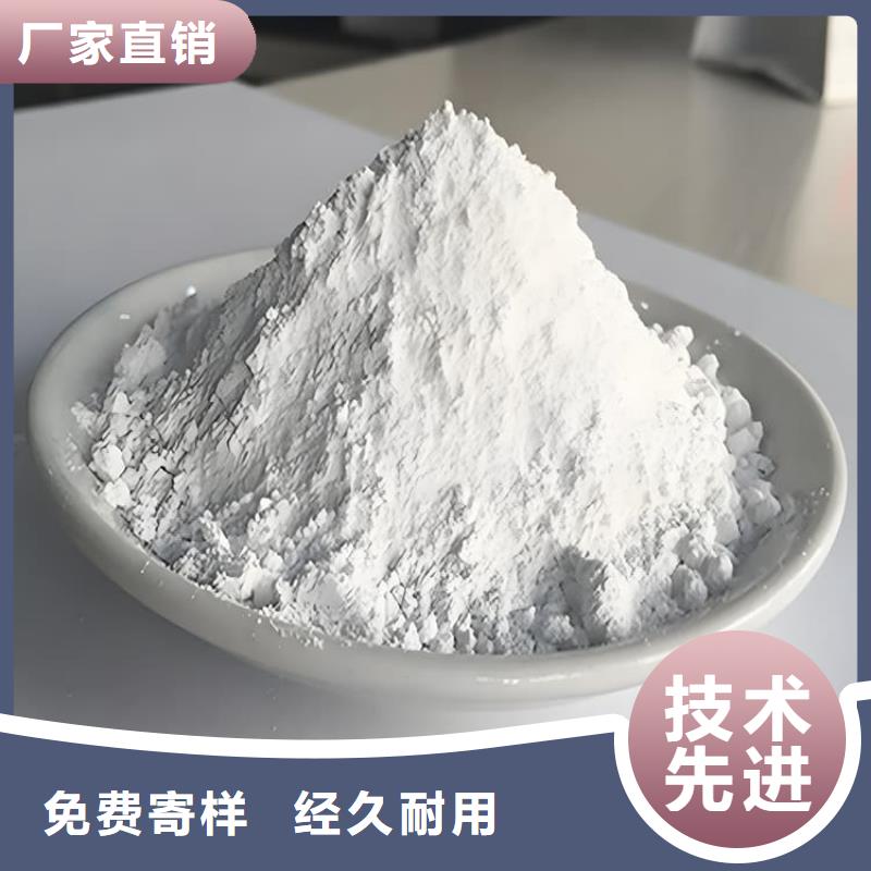 CT室墙体防护涂料硫酸钡砂-CT室墙体防护涂料硫酸钡砂质量过硬