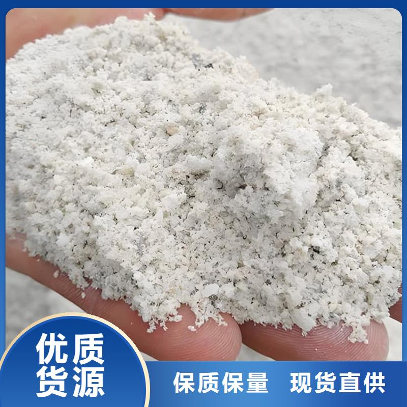 值得信赖的4mmpb硫酸钡砂供应商