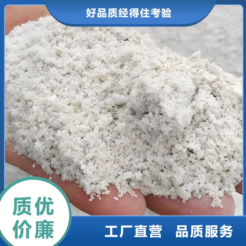 CT室墙体防护涂料硫酸钡砂-CT室墙体防护涂料硫酸钡砂质量过硬