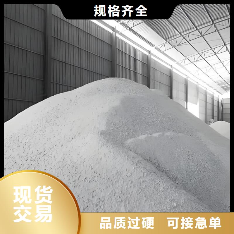 CT室墙体防护涂料硫酸钡砂-CT室墙体防护涂料硫酸钡砂质量过硬