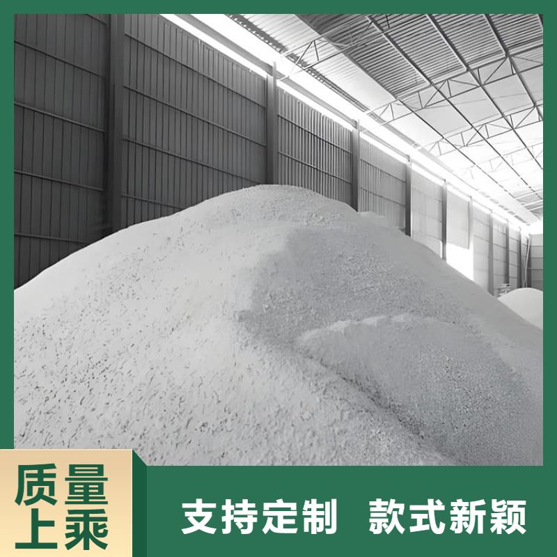 专业销售CT室墙体防护涂料硫酸钡砂-全国配送