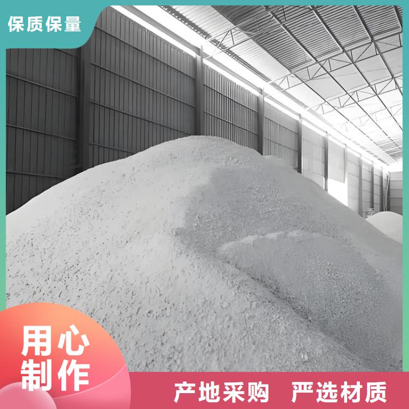 制造高比重硫酸钡砂的厂家