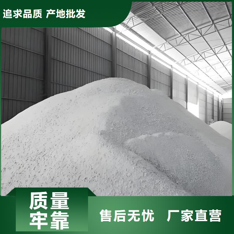 价格实惠的防护钡砂施工厂家