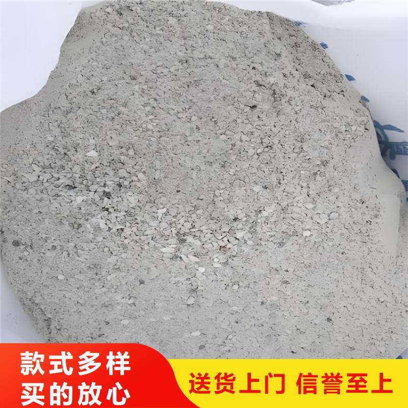 CT室墙体防护涂料硫酸钡砂-CT室墙体防护涂料硫酸钡砂质量过硬
