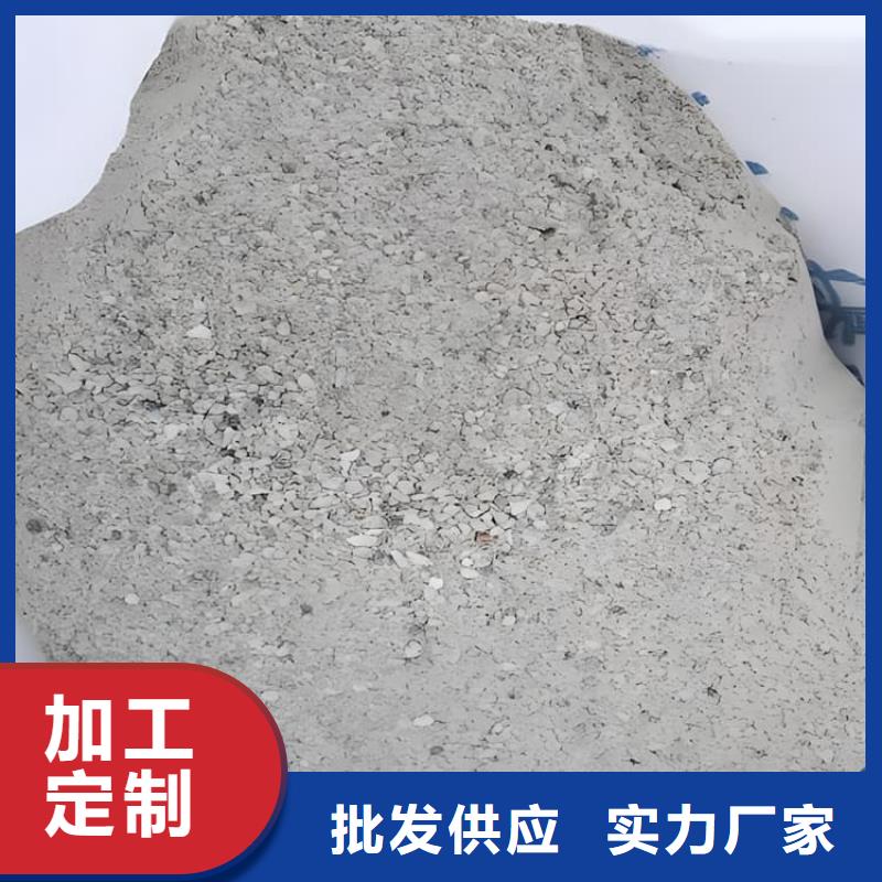 供应批发防辐射硫酸钡砂工程-放心