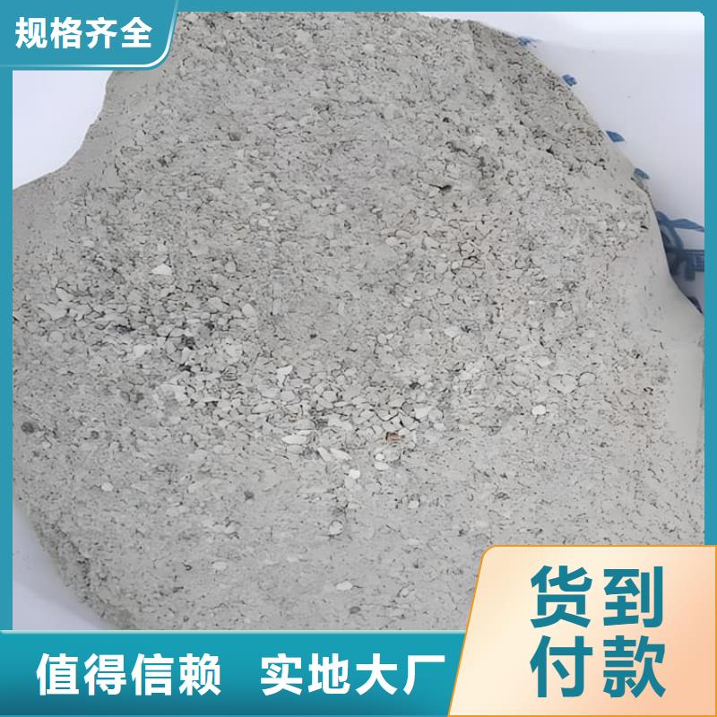 专业销售CT室墙体防护涂料硫酸钡砂-全国配送