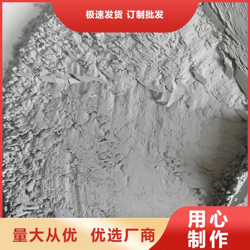 供应批发防辐射硫酸钡砂工程-放心