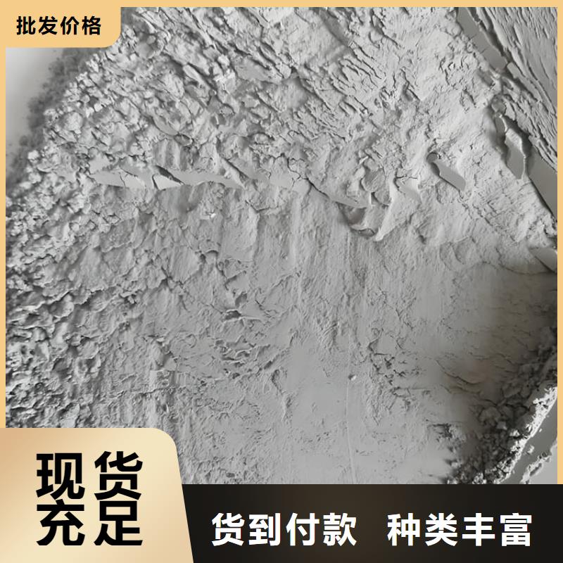 防辐射硫酸钡砂工程生产、运输、安装