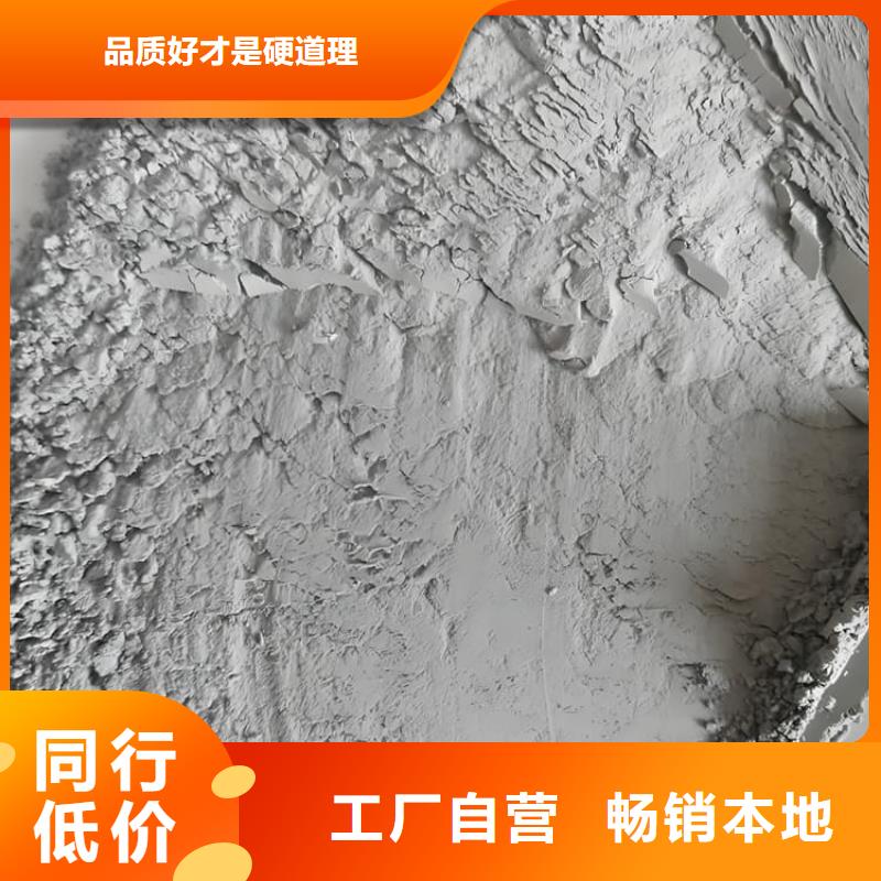 专业销售CT室墙体防护涂料硫酸钡砂-全国配送