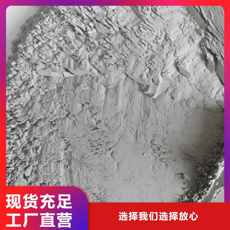 值得信赖的4mmpb硫酸钡砂供应商