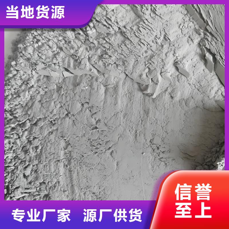 防辐射硫酸钡砂工程信誉好厂家