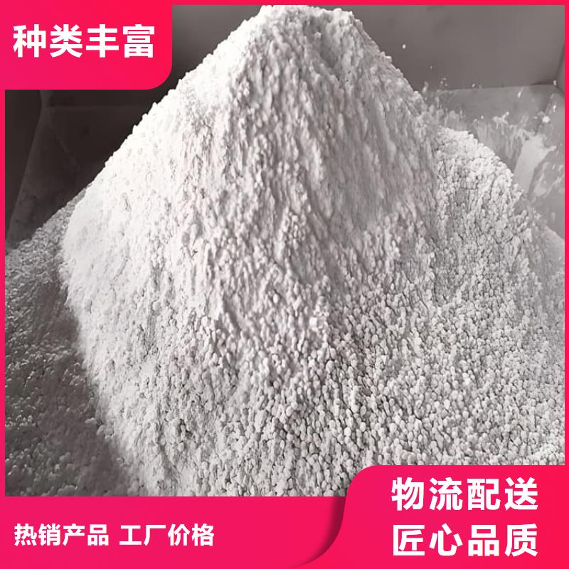 CT室墙体防护涂料硫酸钡砂-CT室墙体防护涂料硫酸钡砂质量过硬