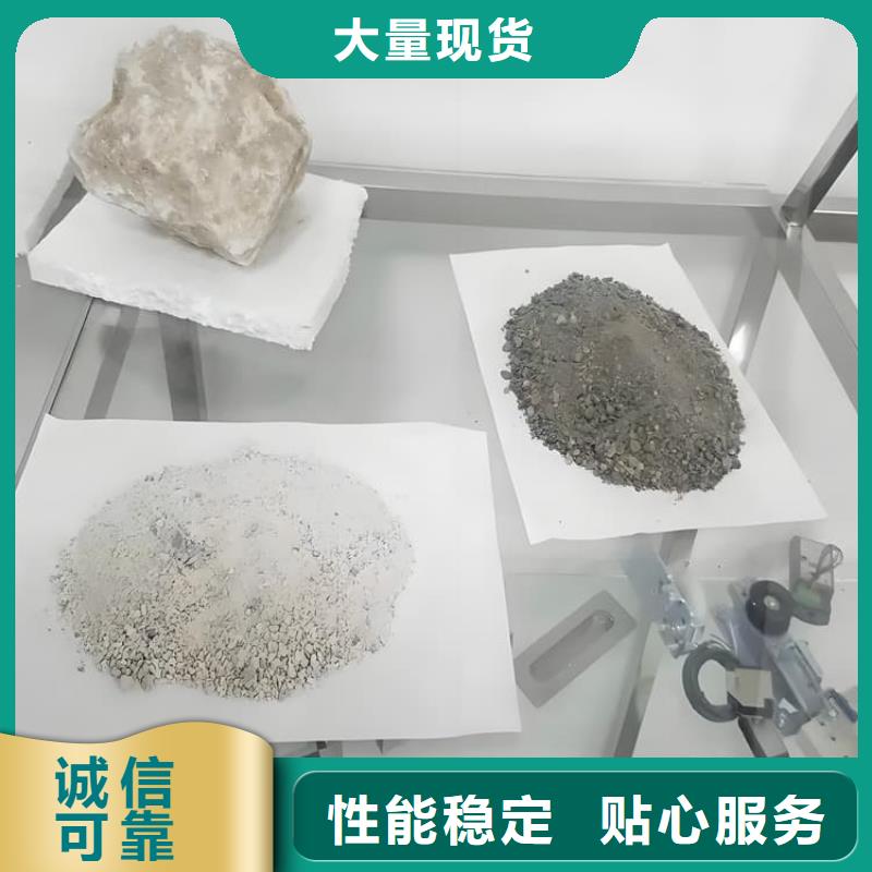 专业销售CT室墙体防护涂料硫酸钡砂-全国配送