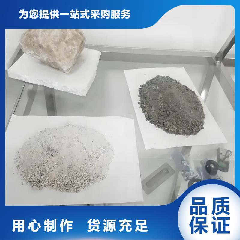 CT室墙体防护涂料硫酸钡砂-CT室墙体防护涂料硫酸钡砂质量过硬
