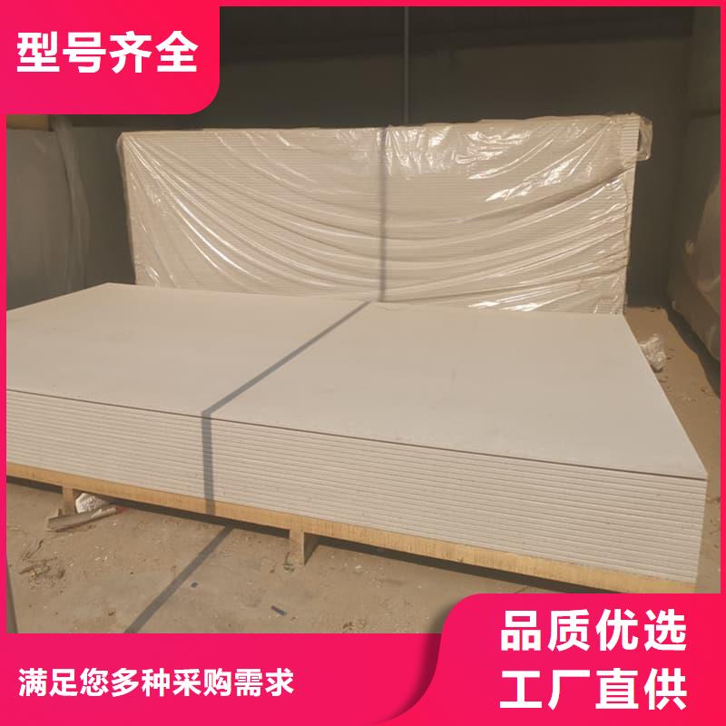 CT室防护材料硫酸钡板厂家，现货