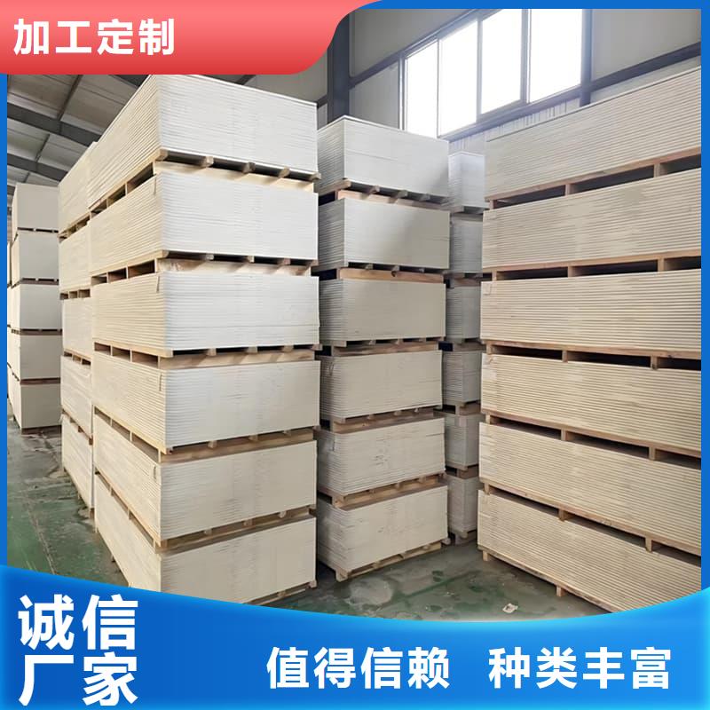 辐射防护硫酸钡板质量为主