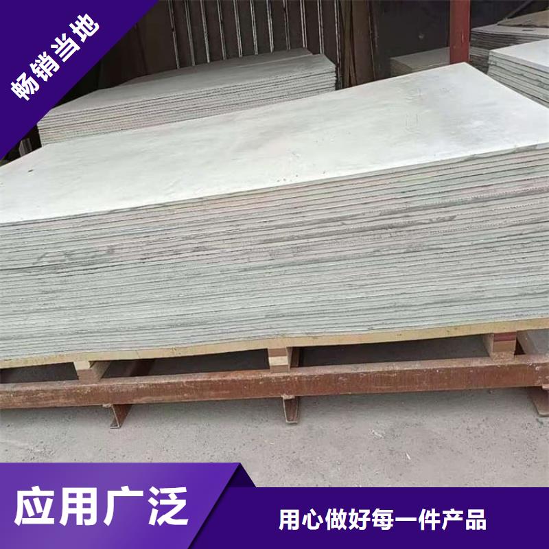 1个铅当量硫酸钡板队伍