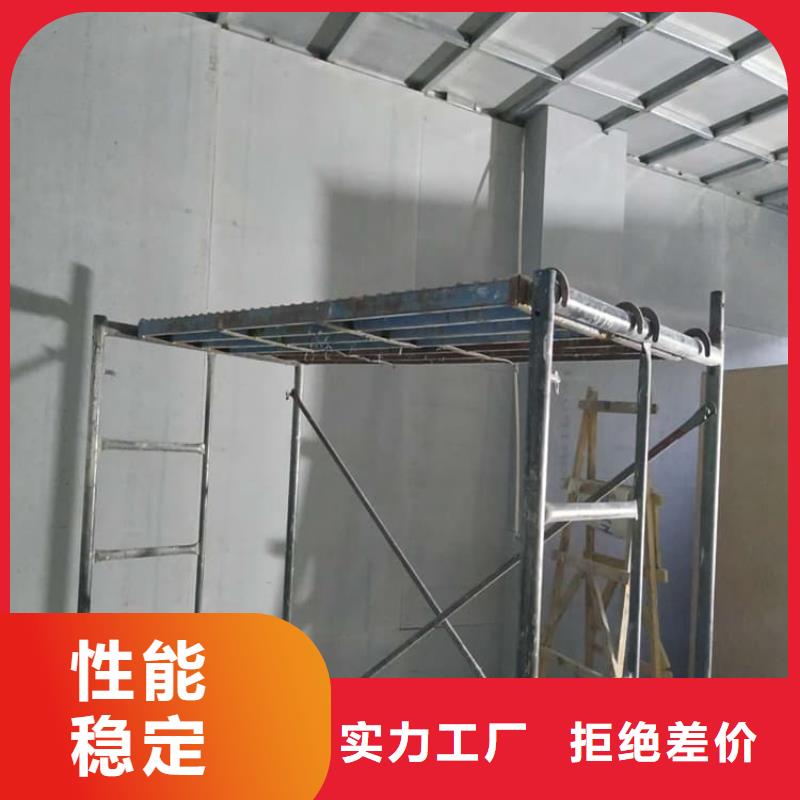 辐射防护硫酸钡板质量为主