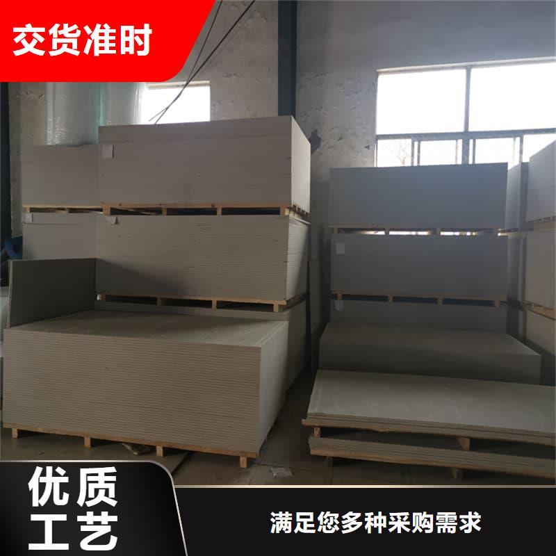 CT室防护材料硫酸钡板厂家，现货