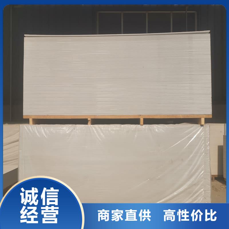防护材料硫酸钡板诚信厂家-品质保障