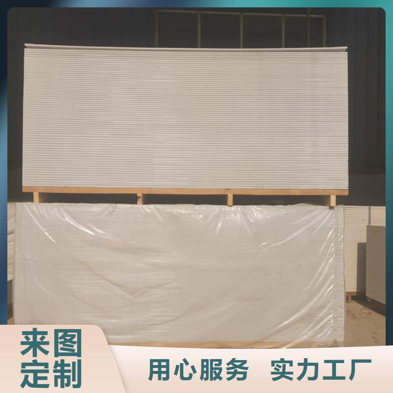 防护材料硫酸钡板诚信厂家-品质保障