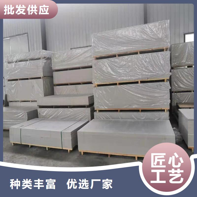 防护材料硫酸钡板诚信厂家-品质保障