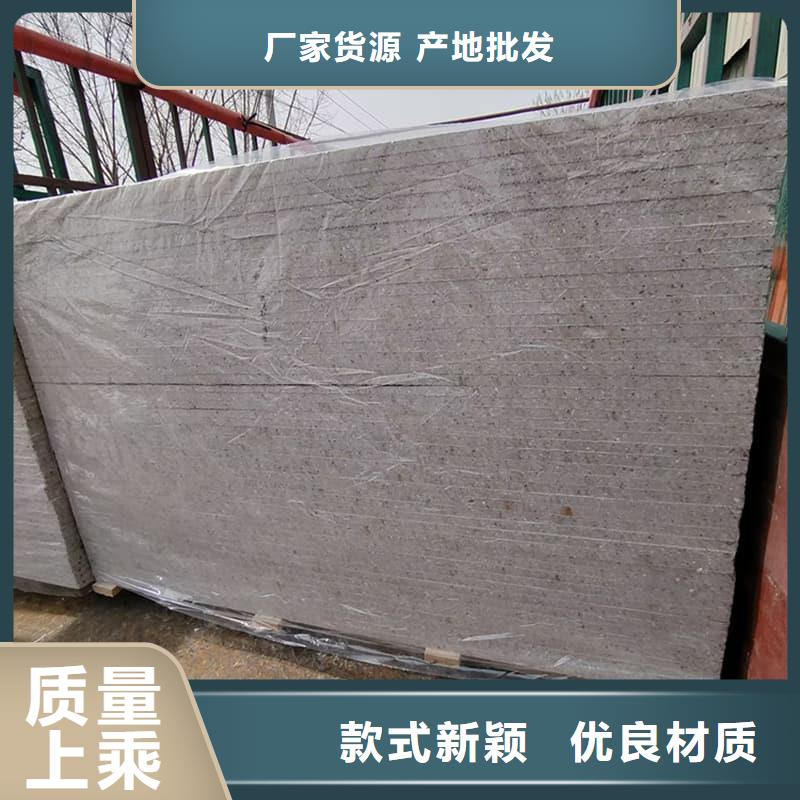 防护材料硫酸钡板诚信厂家-品质保障
