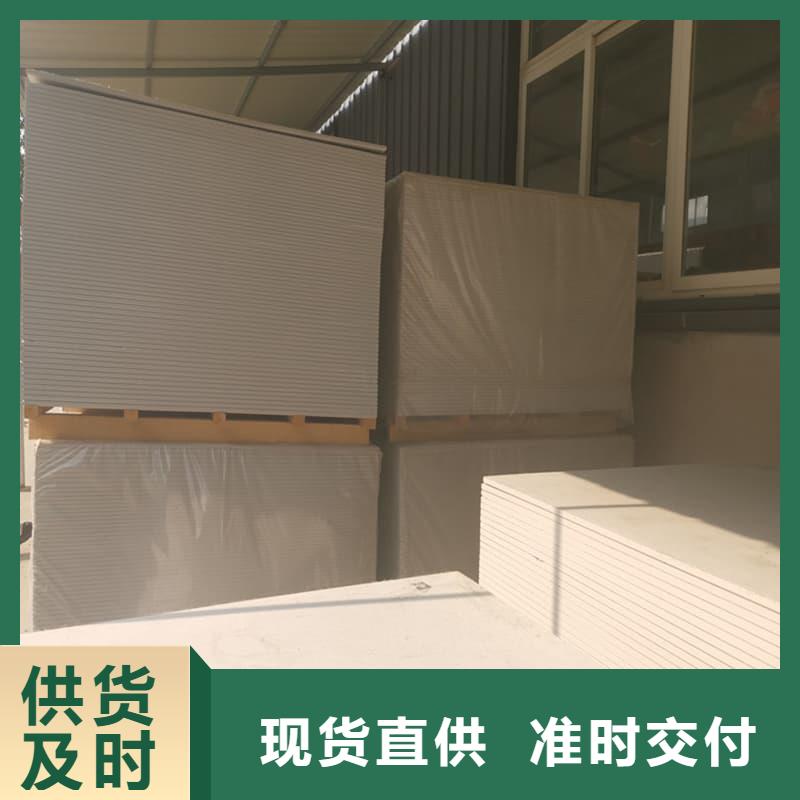 防护材料硫酸钡板诚信厂家-品质保障