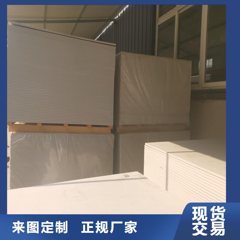 CT室防护材料硫酸钡板厂家,现货