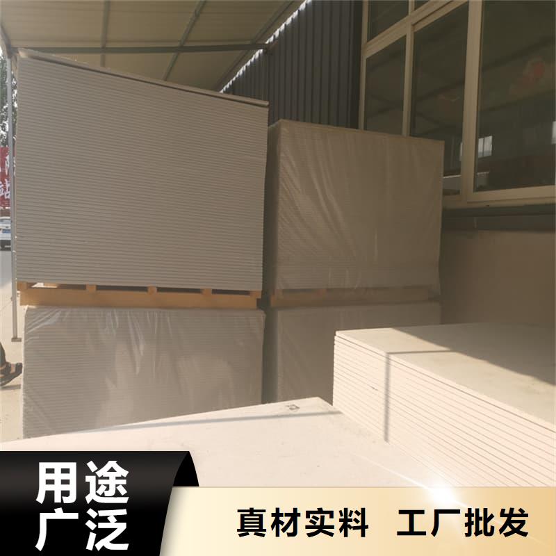 支持定制的防护材料硫酸钡板生产厂家