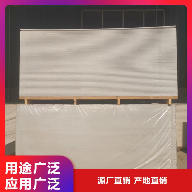 CT室防护材料硫酸钡板厂家,现货