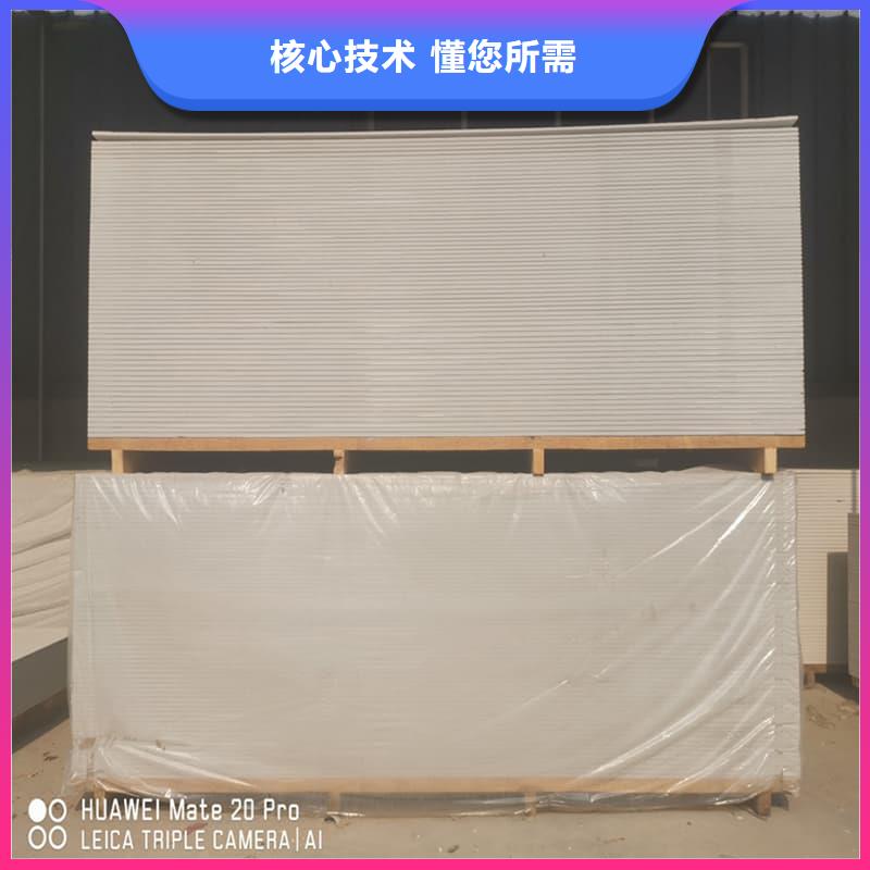 支持定制的防护材料硫酸钡板生产厂家