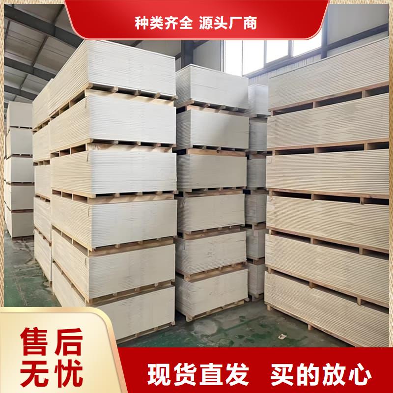 CT室防护材料硫酸钡板厂家,现货