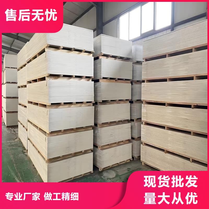 防护材料硫酸钡板诚信厂家-品质保障