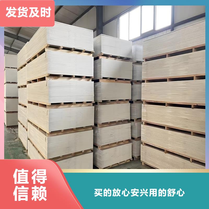 支持定制的防护材料硫酸钡板生产厂家