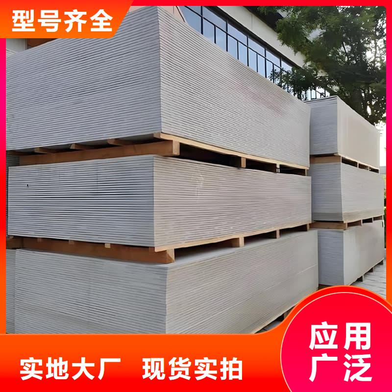 CT室防护材料硫酸钡板厂家,现货