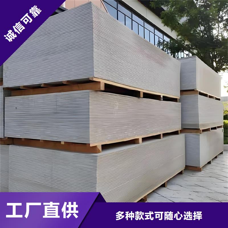 防护材料硫酸钡板诚信厂家-品质保障