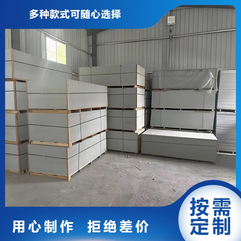 支持定制的防护材料硫酸钡板生产厂家