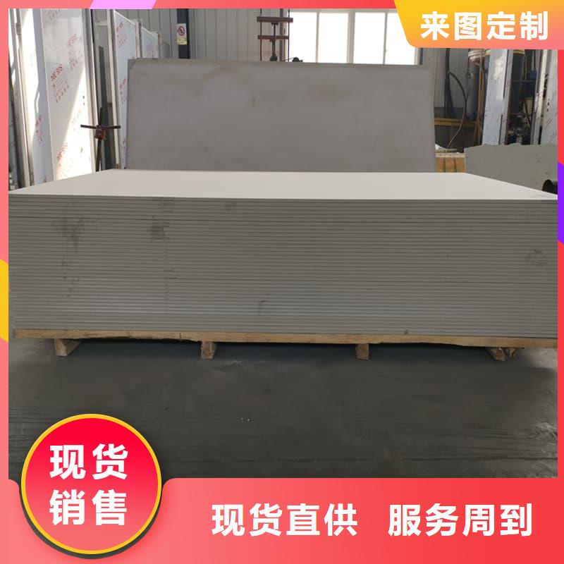 CT室防护材料硫酸钡板厂家,现货