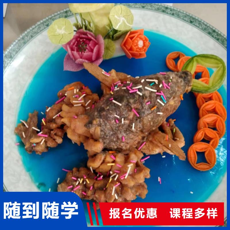 有哪些好的厨师烹饪学校|学烹饪上什么学校好|