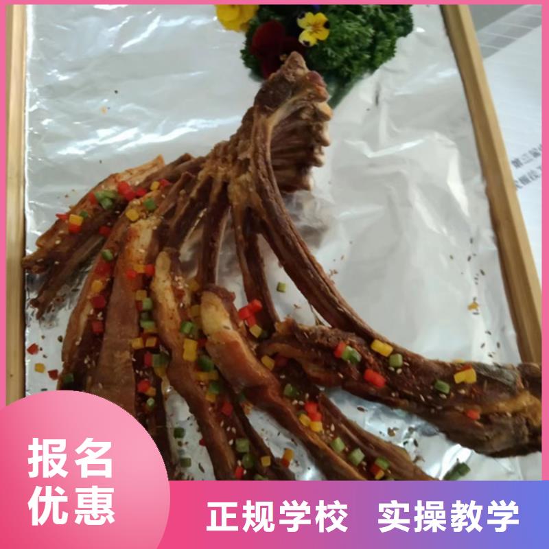 【厨师培训,手把焊气保焊培训学校保证学会】