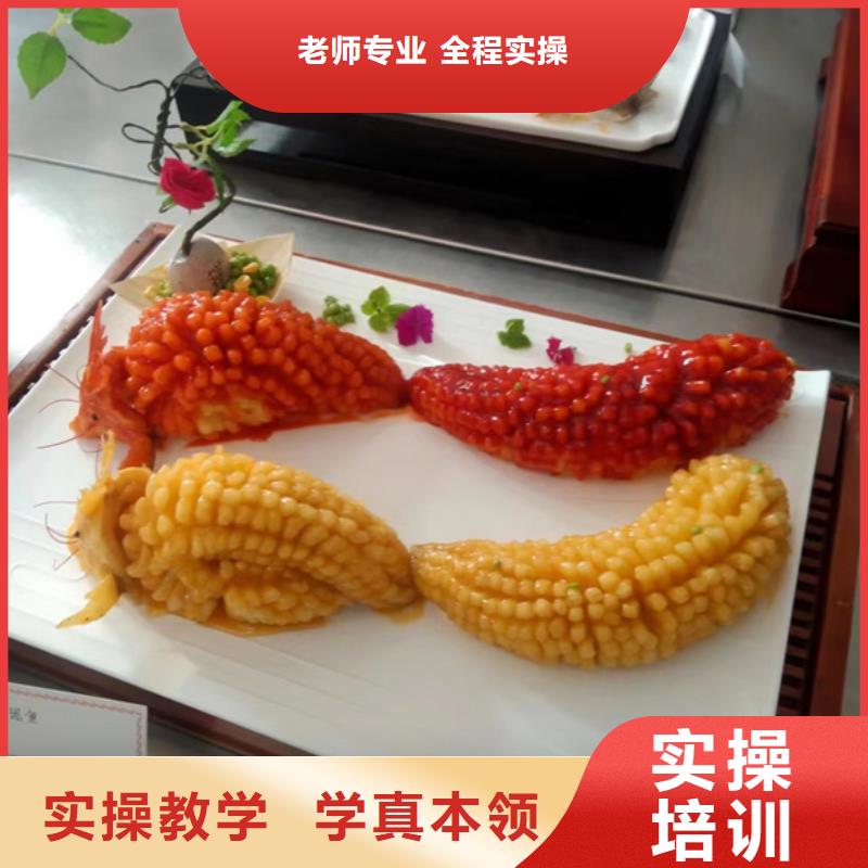 有哪些好的厨师烹饪学校|学烹饪上什么学校好|