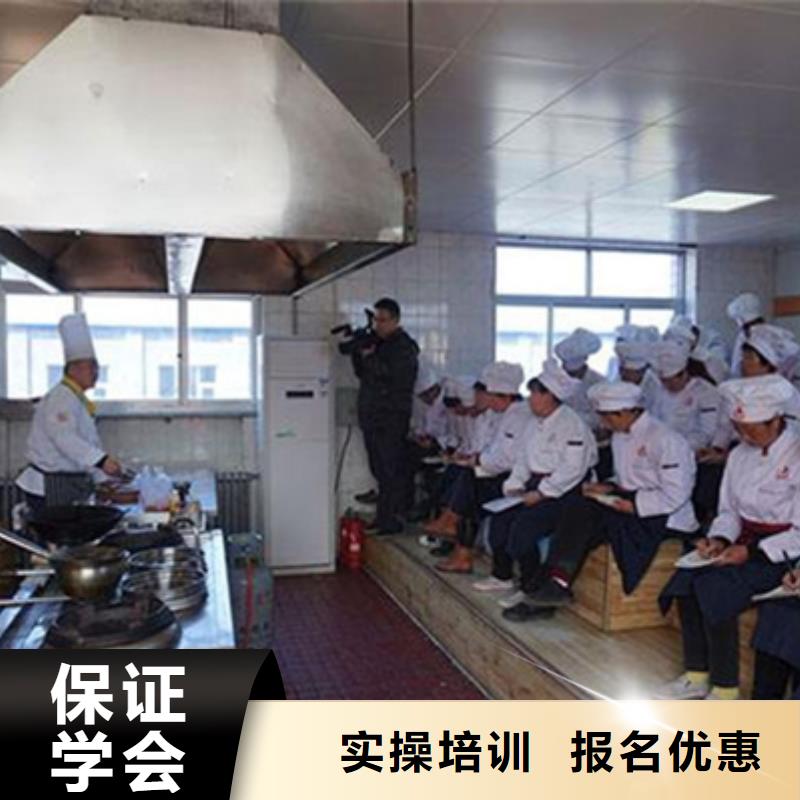 周边的烹饪技校哪家好|教学水平的厨师技校|虎振厨师技校报名电话
