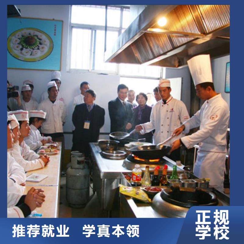 烹饪职业培训学校|虎振厨师学校费用多少
