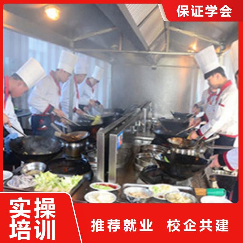 虎振厨师技校开学时间学厨师好就业吗